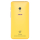 ASUS Zenfone 4 Z2520/1GB/8GB IPS Android 4.4 Żółty - 209944 - zdjęcie 7